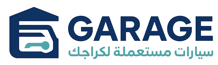 شعار الموقع